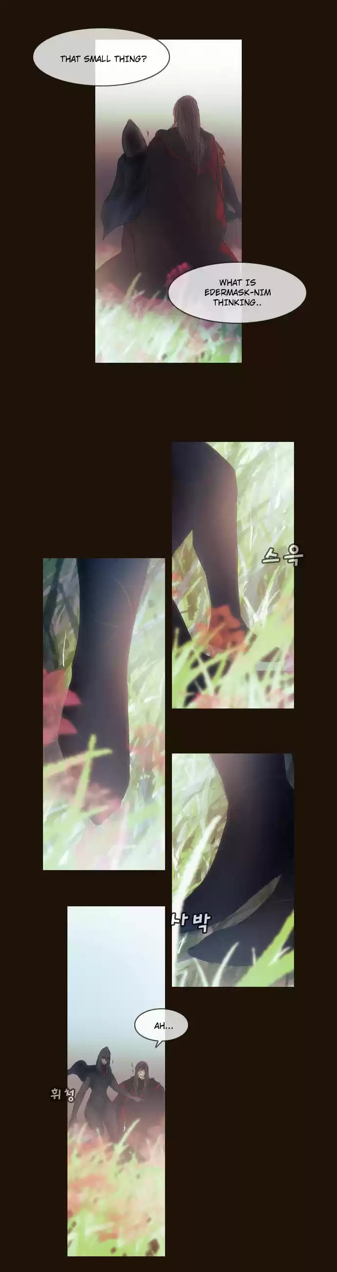 Magician (KIM Sarae) Magician 357