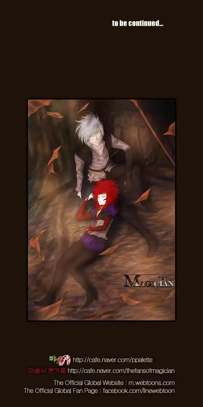 Magician (KIM Sarae) Magician 357