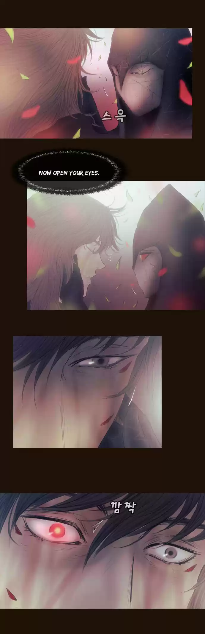 Magician (KIM Sarae) Magician 358