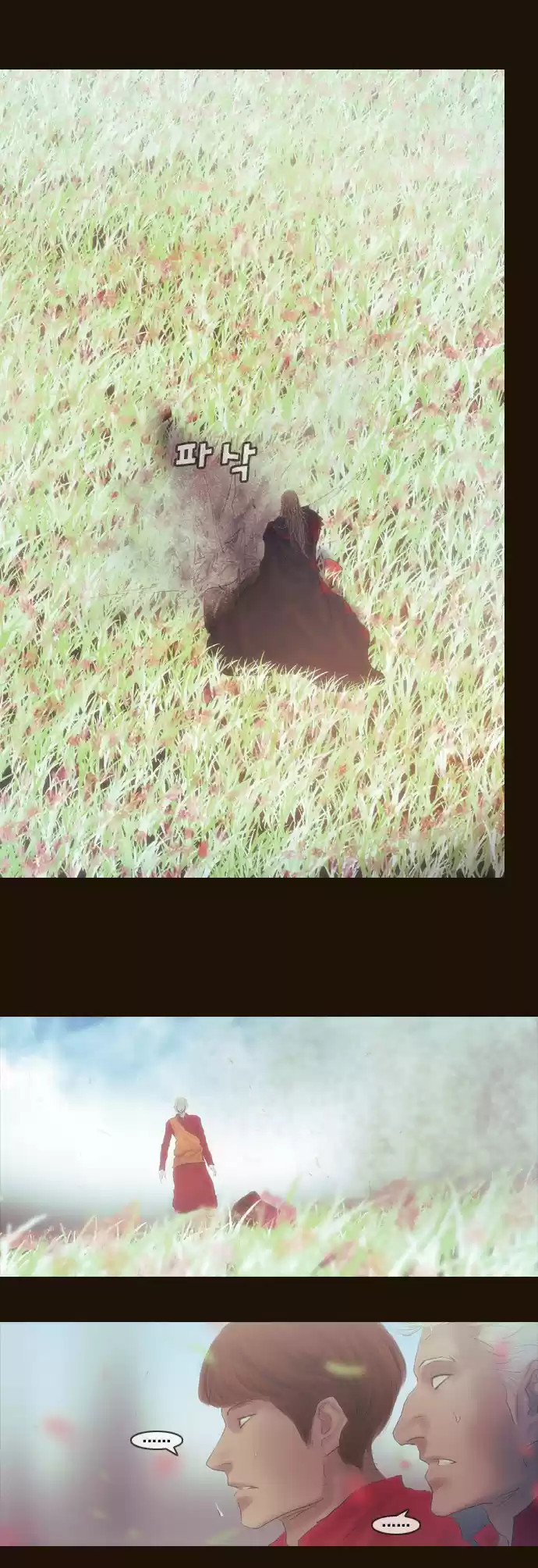 Magician (KIM Sarae) Magician 358