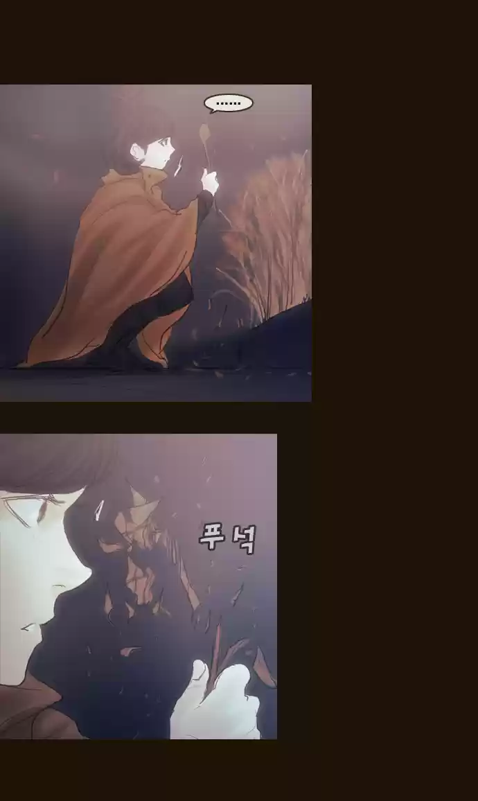 Magician (KIM Sarae) Magician 358