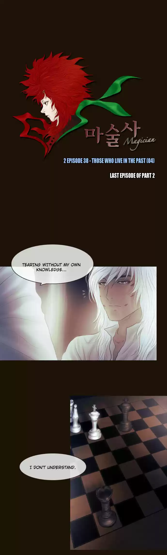 Magician (KIM Sarae) Magician 359