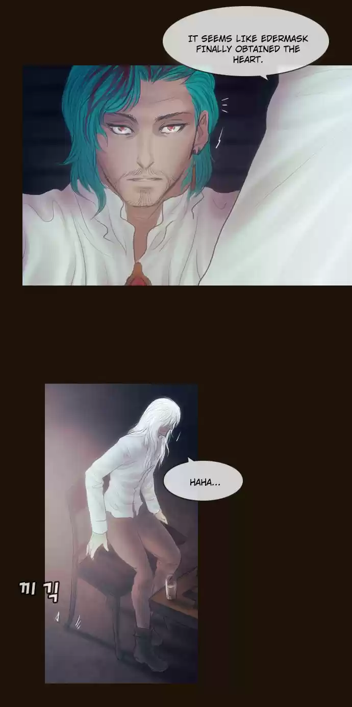 Magician (KIM Sarae) Magician 359