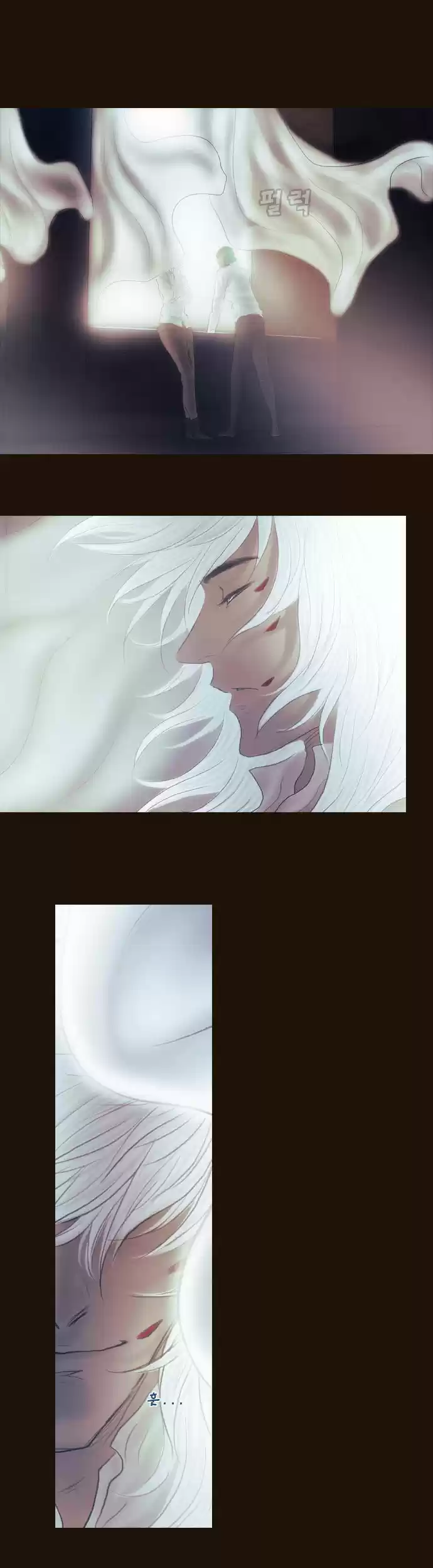 Magician (KIM Sarae) Magician 359