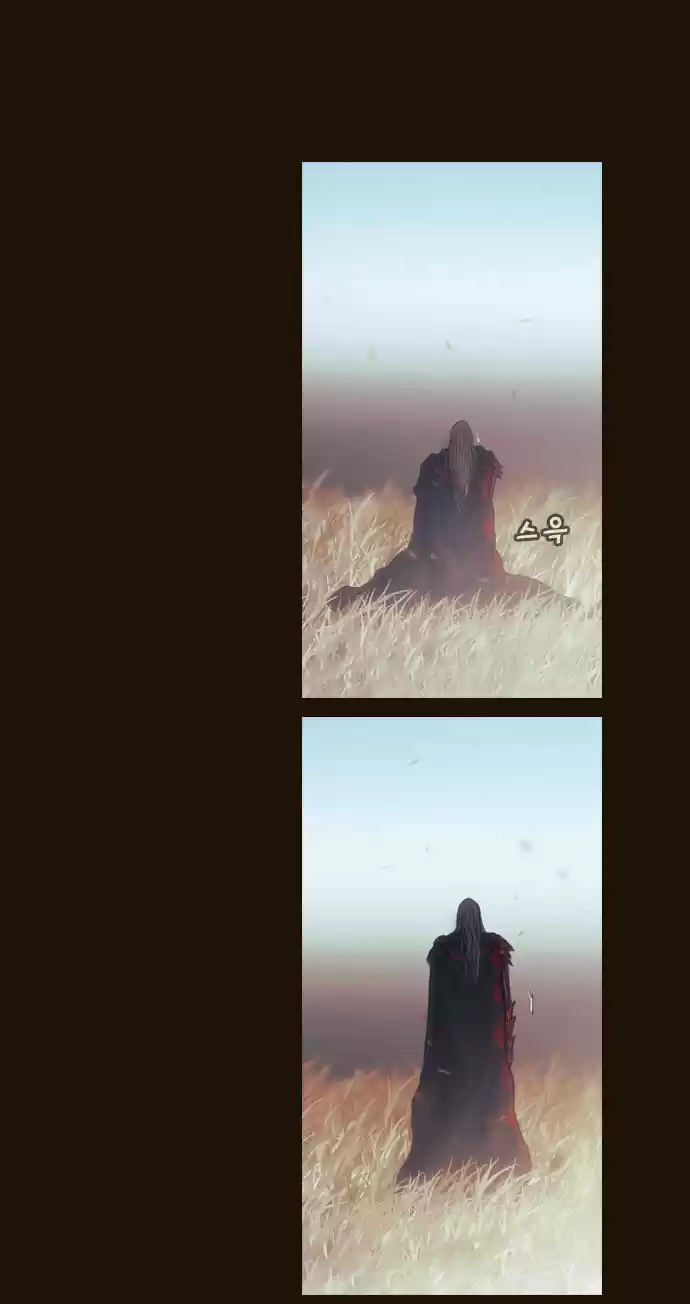 Magician (KIM Sarae) Magician 359