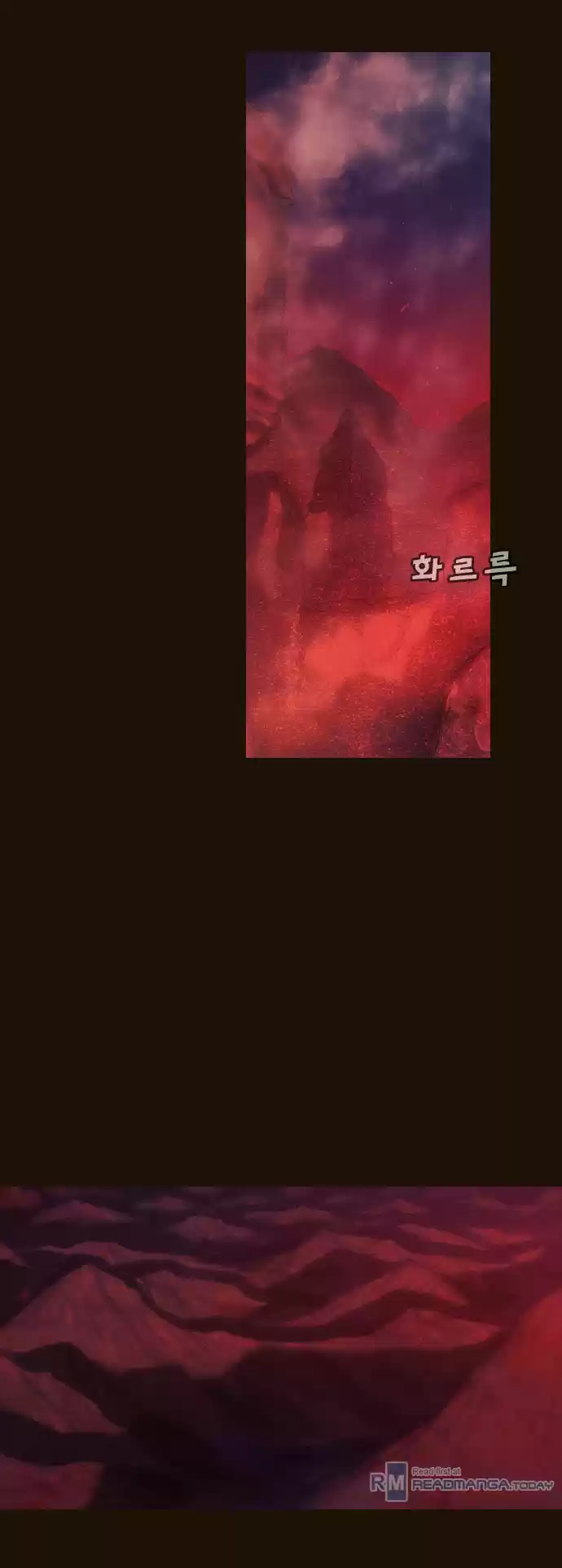 Magician (KIM Sarae) Magician 360