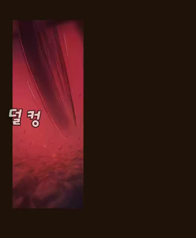 Magician (KIM Sarae) Magician 360