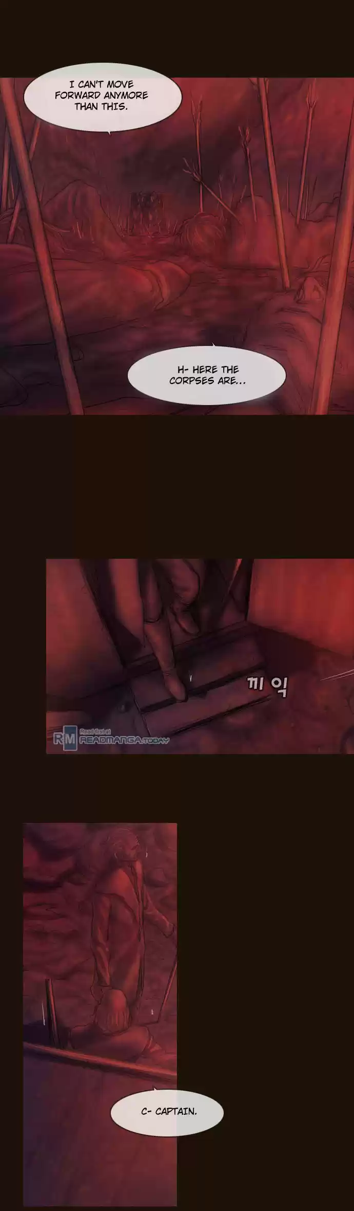 Magician (KIM Sarae) Magician 360