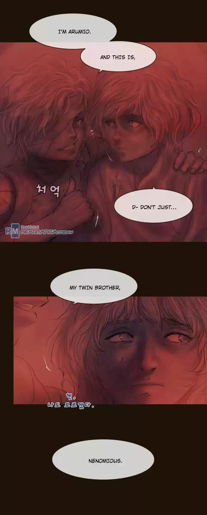 Magician (KIM Sarae) Magician 360