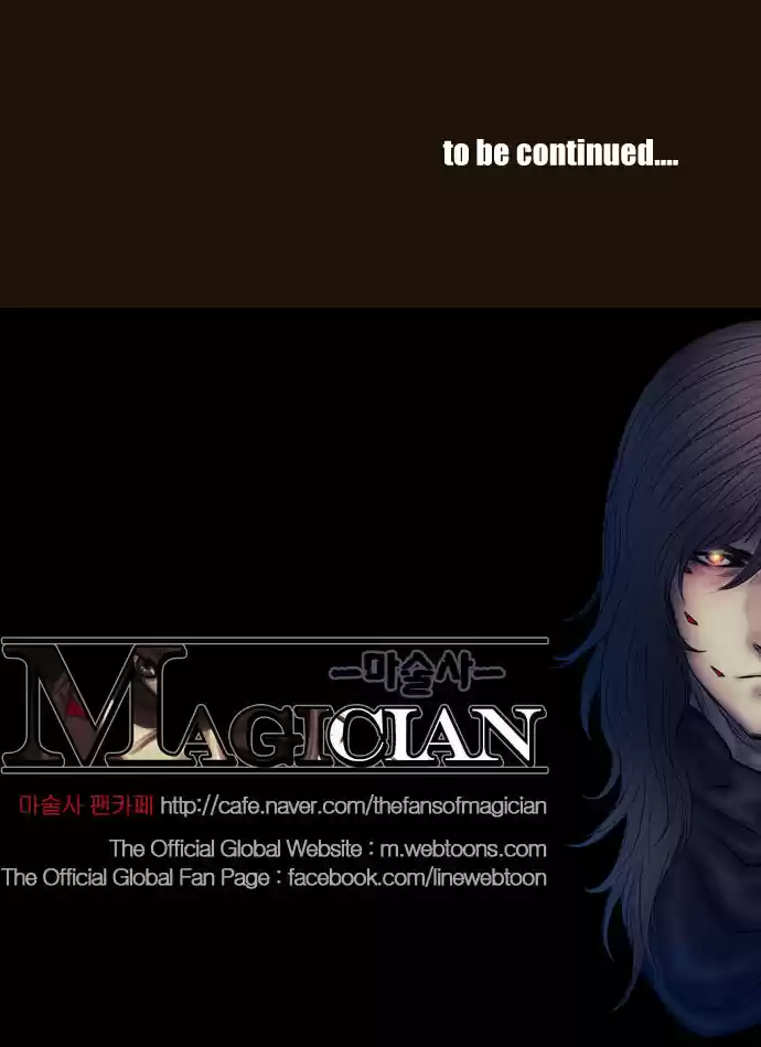 Magician (KIM Sarae) Magician 360