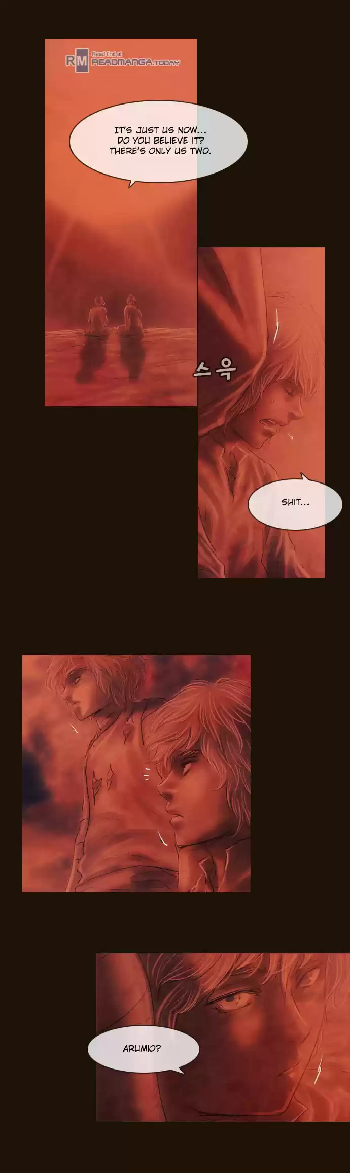 Magician (KIM Sarae) Magician 361