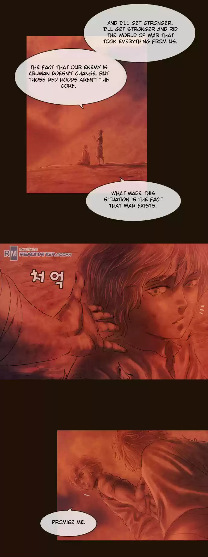 Magician (KIM Sarae) Magician 361