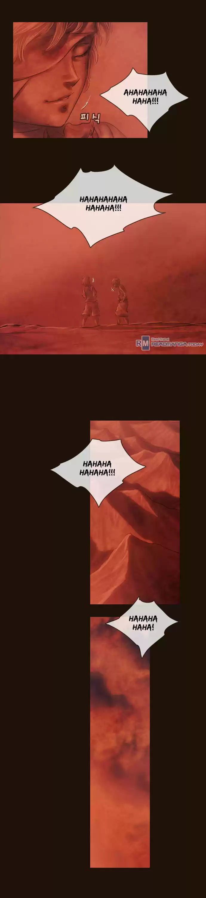 Magician (KIM Sarae) Magician 361