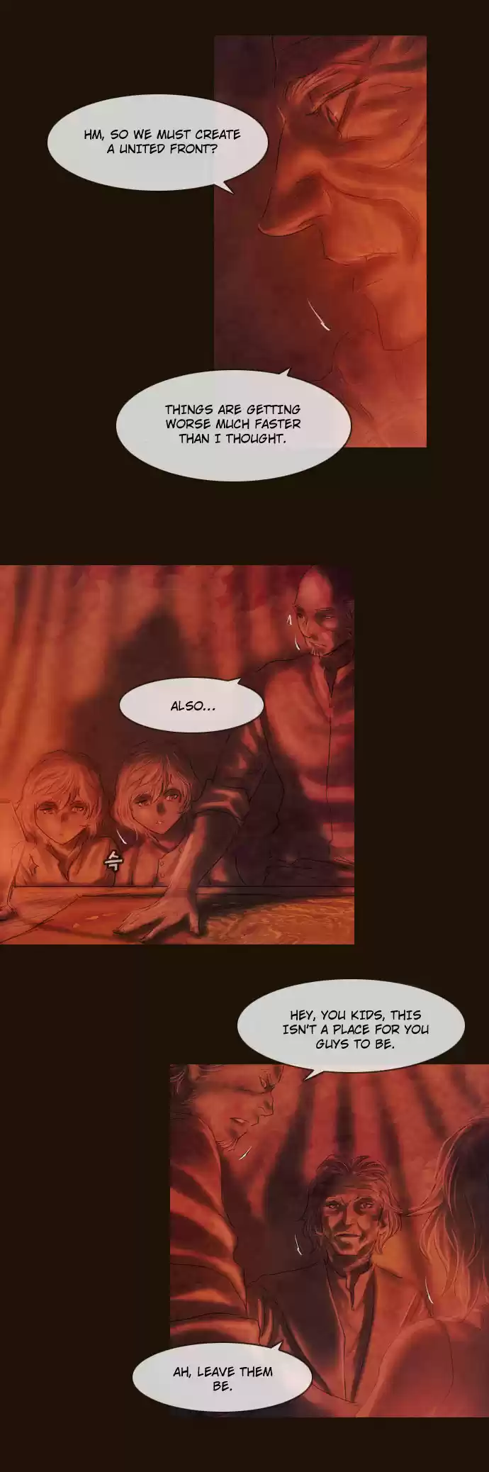 Magician (KIM Sarae) Magician 361