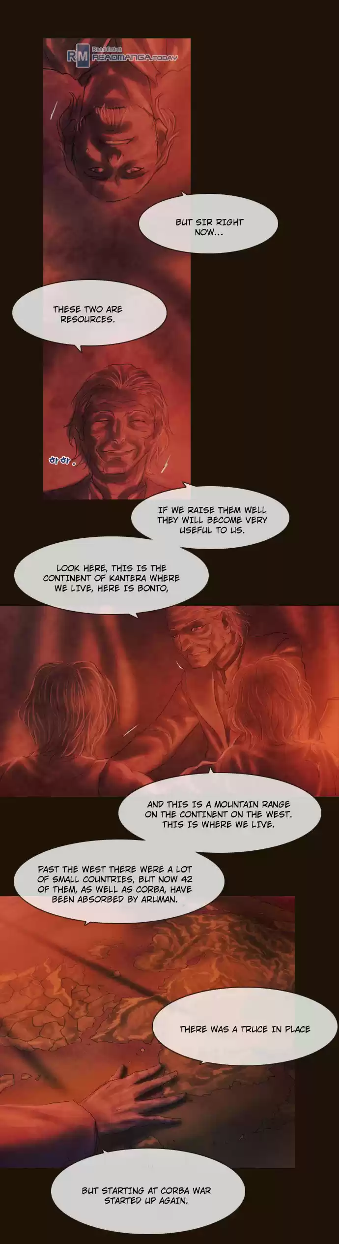 Magician (KIM Sarae) Magician 361