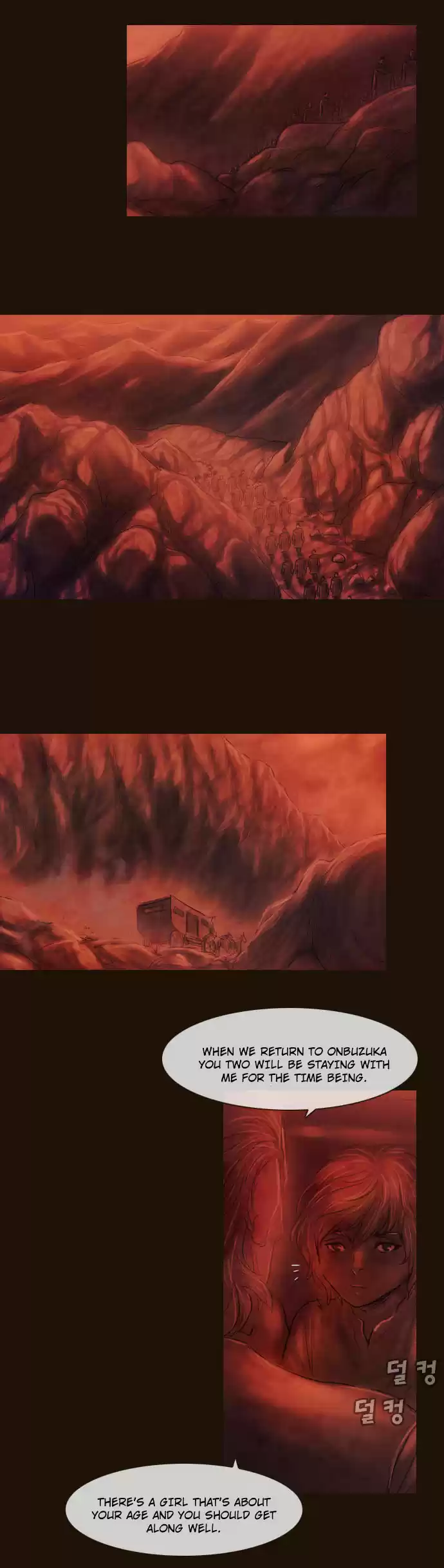 Magician (KIM Sarae) Magician 361