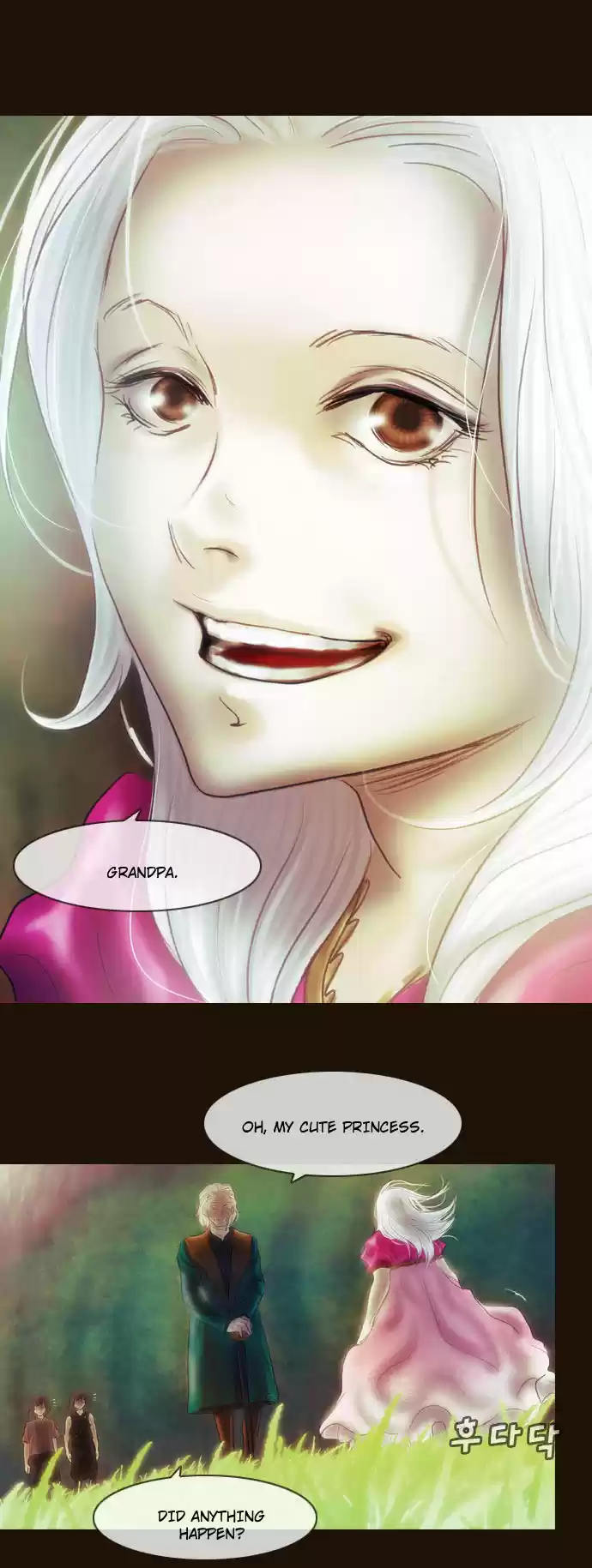 Magician (KIM Sarae) Magician 361