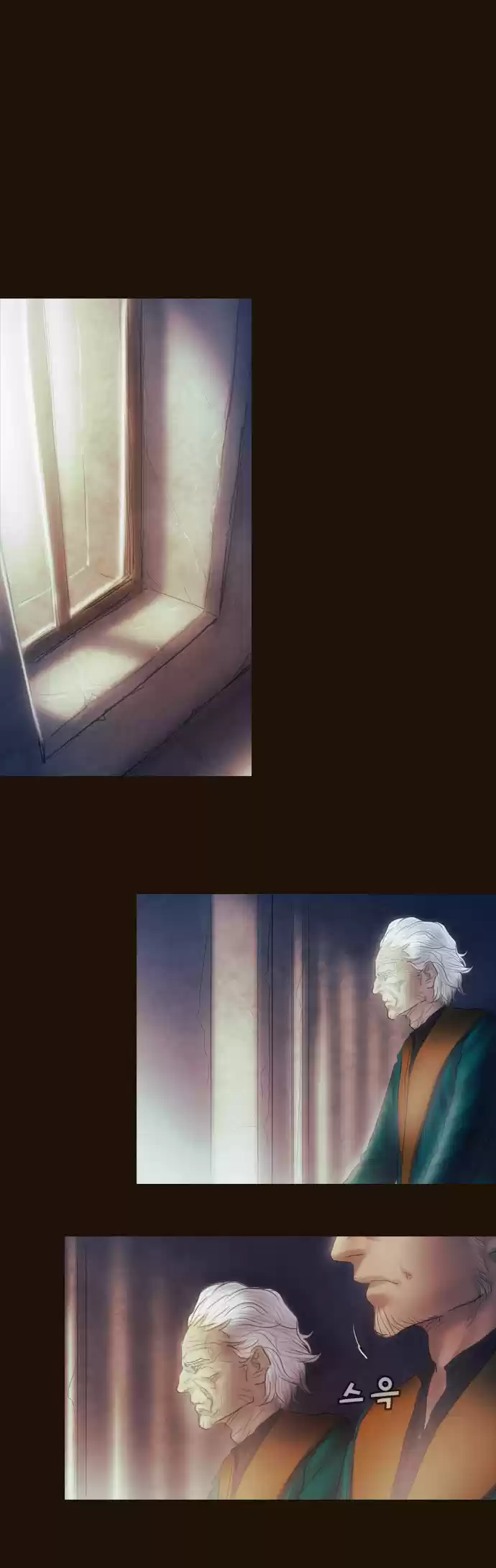 Magician (KIM Sarae) Magician 362