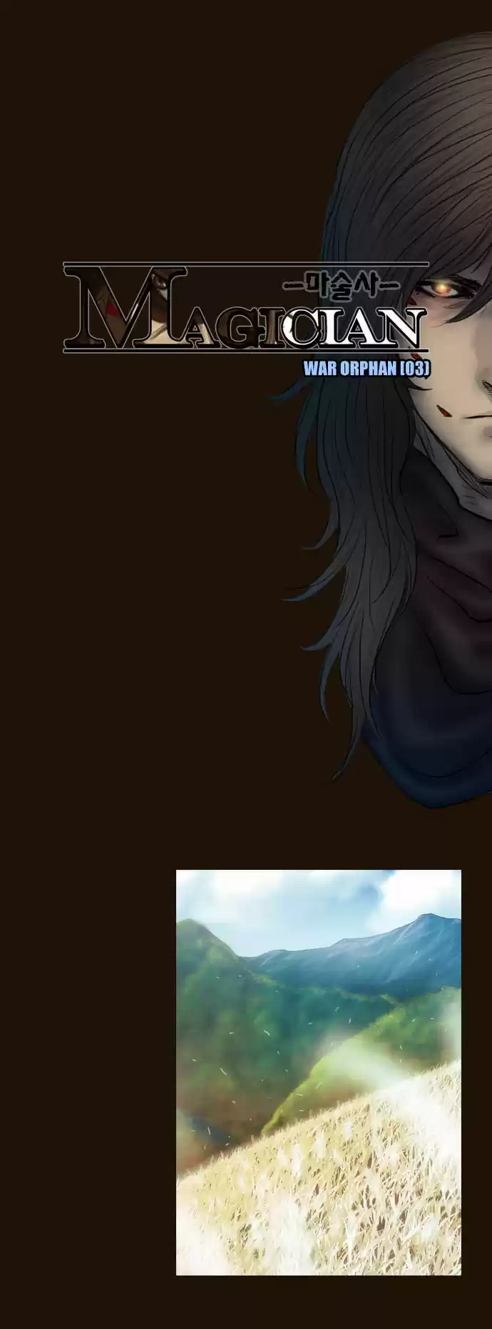 Magician (KIM Sarae) Magician 362