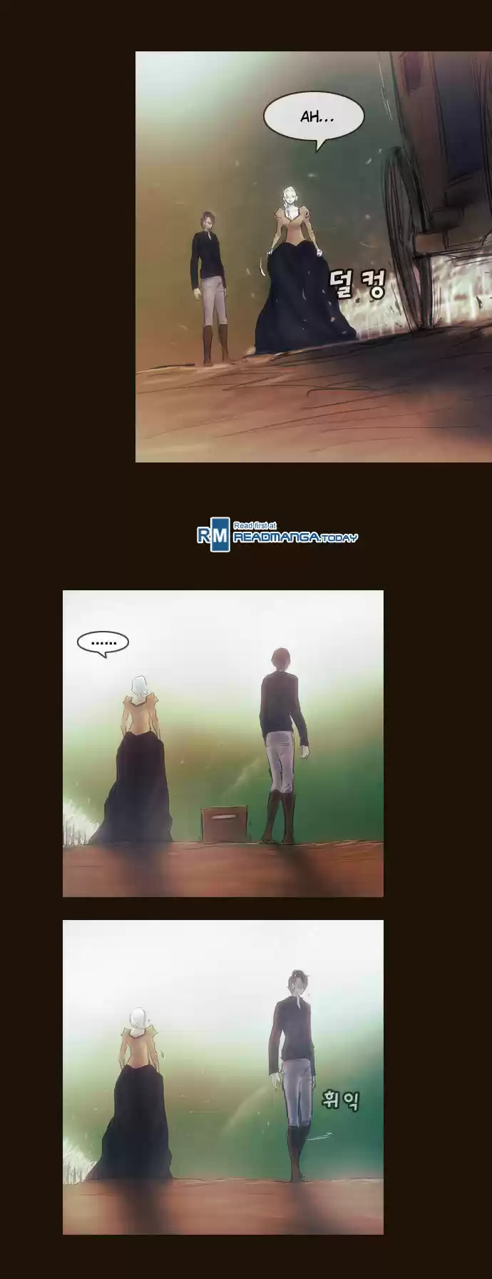 Magician (KIM Sarae) Magician 362