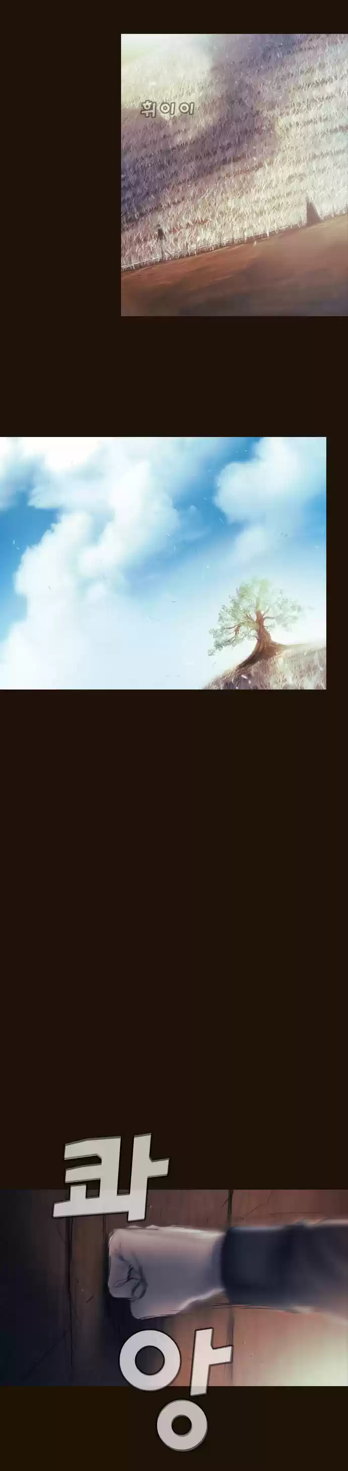 Magician (KIM Sarae) Magician 362