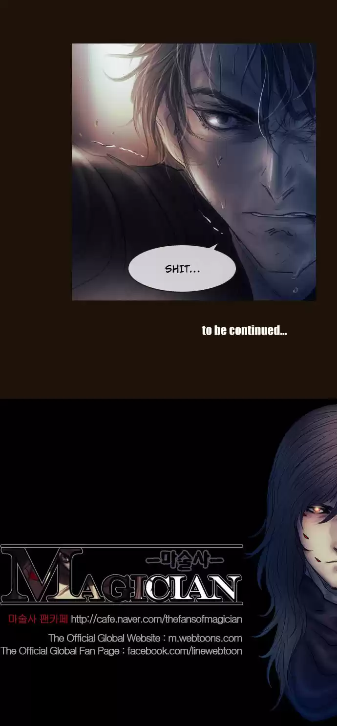 Magician (KIM Sarae) Magician 362