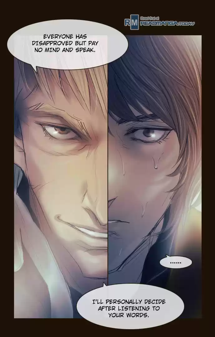 Magician (KIM Sarae) Magician 363