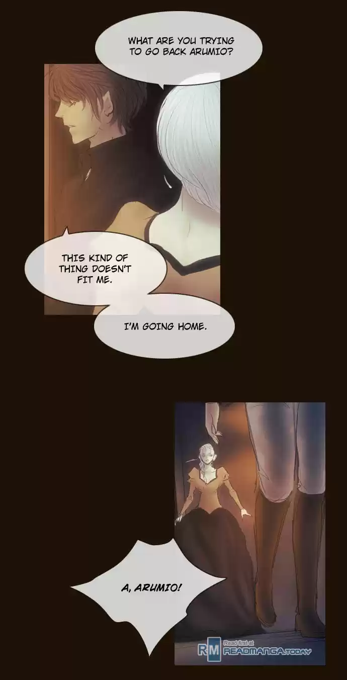 Magician (KIM Sarae) Magician 363