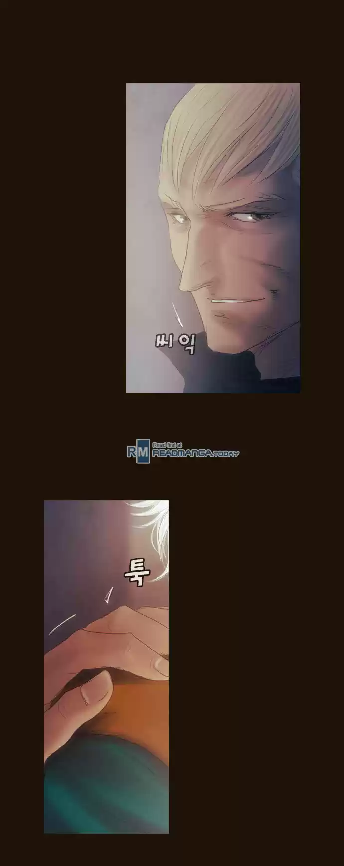 Magician (KIM Sarae) Magician 364