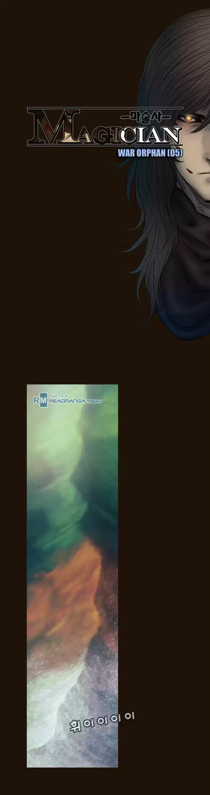 Magician (KIM Sarae) Magician 364