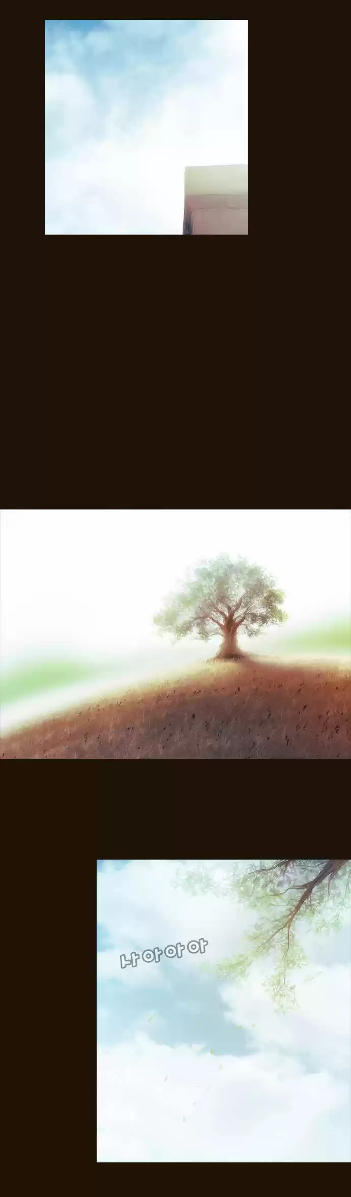 Magician (KIM Sarae) Magician 364