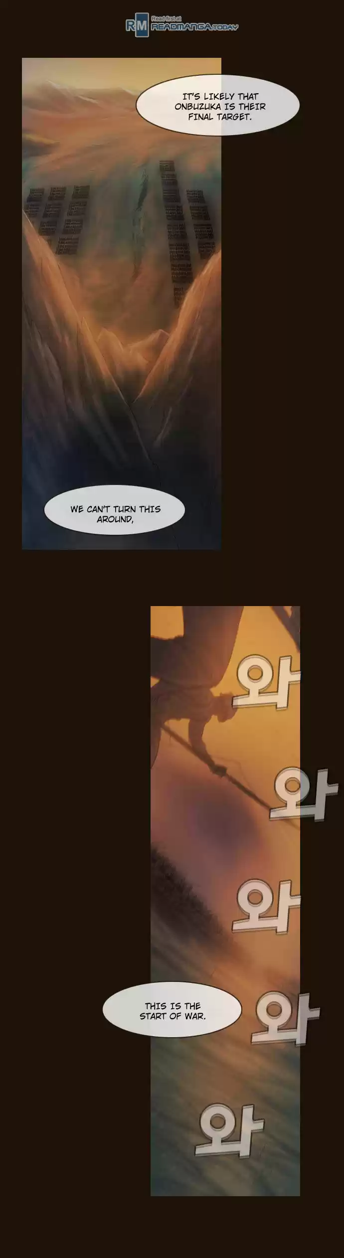 Magician (KIM Sarae) Magician 364