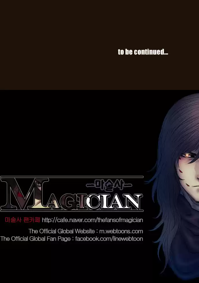 Magician (KIM Sarae) Magician 364