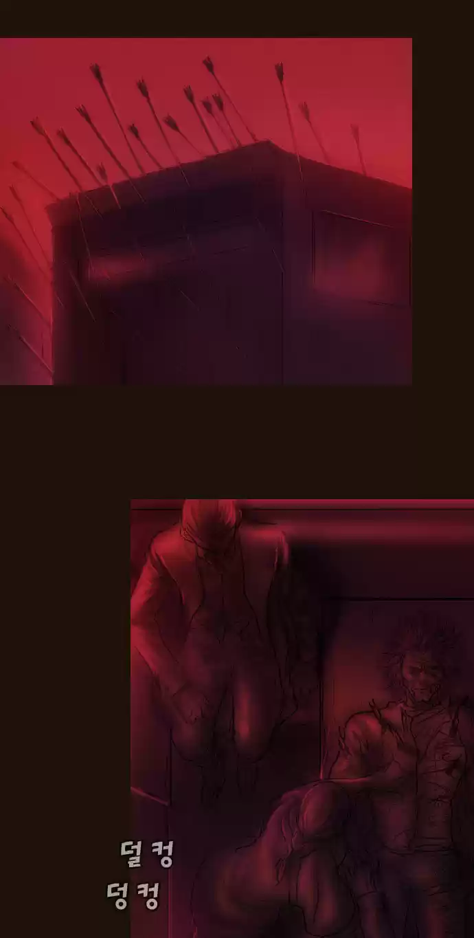 Magician (KIM Sarae) Magician 365