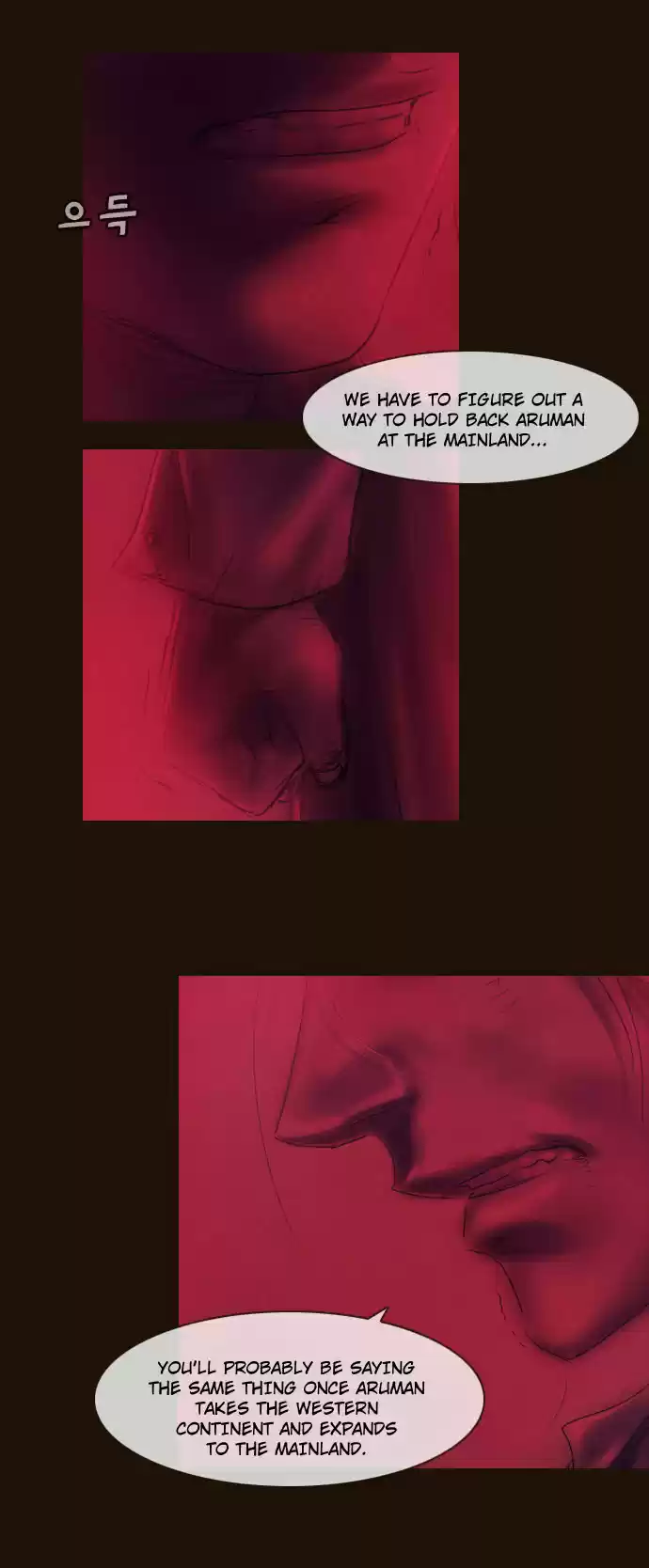 Magician (KIM Sarae) Magician 365