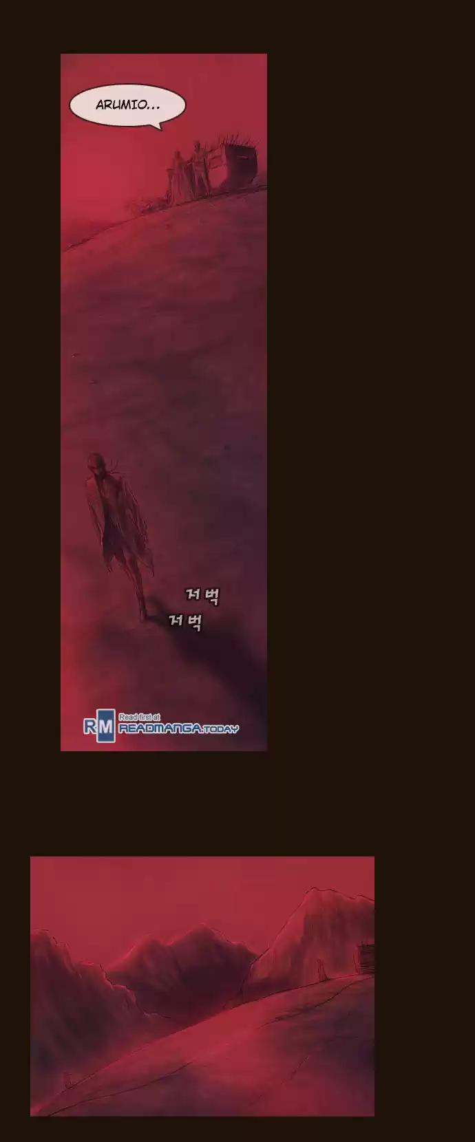 Magician (KIM Sarae) Magician 365