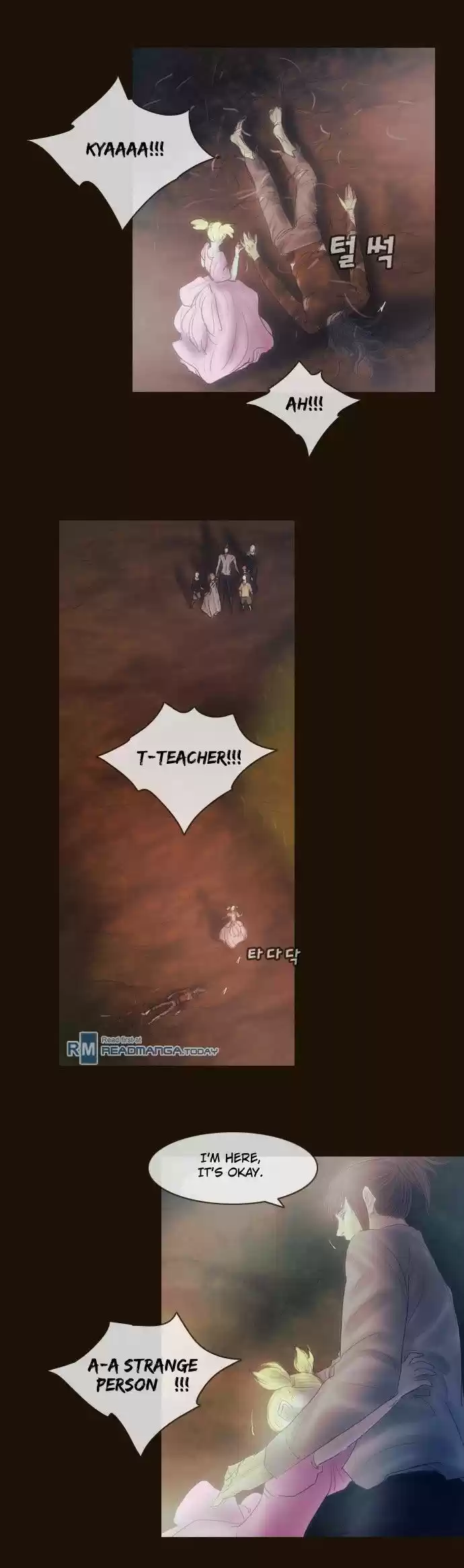 Magician (KIM Sarae) Magician 366