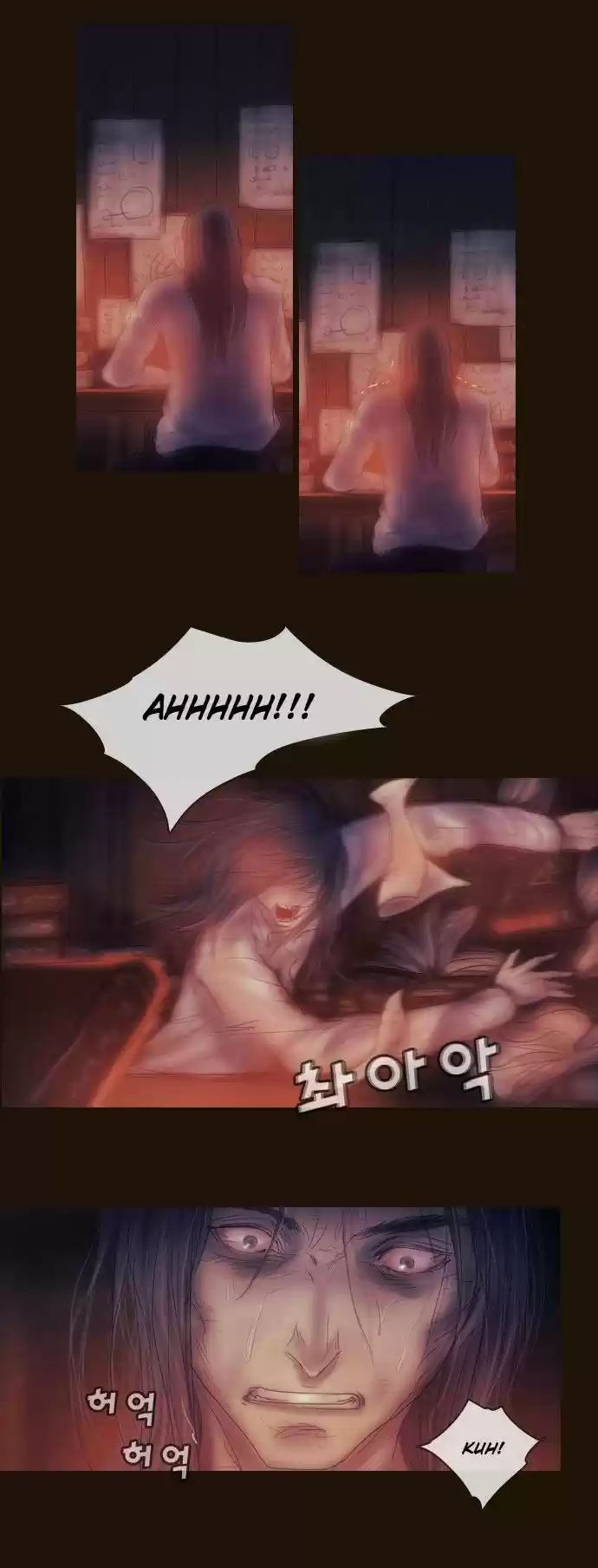 Magician (KIM Sarae) Magician 366