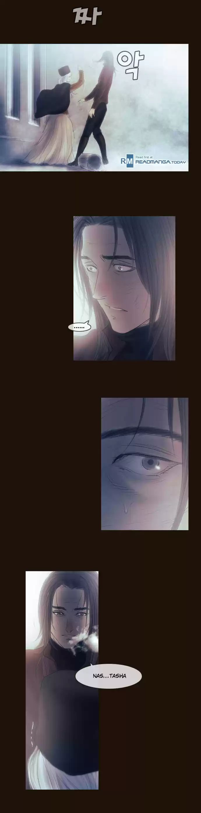 Magician (KIM Sarae) Magician 367