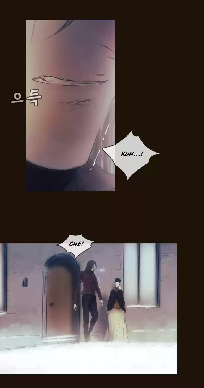 Magician (KIM Sarae) Magician 367