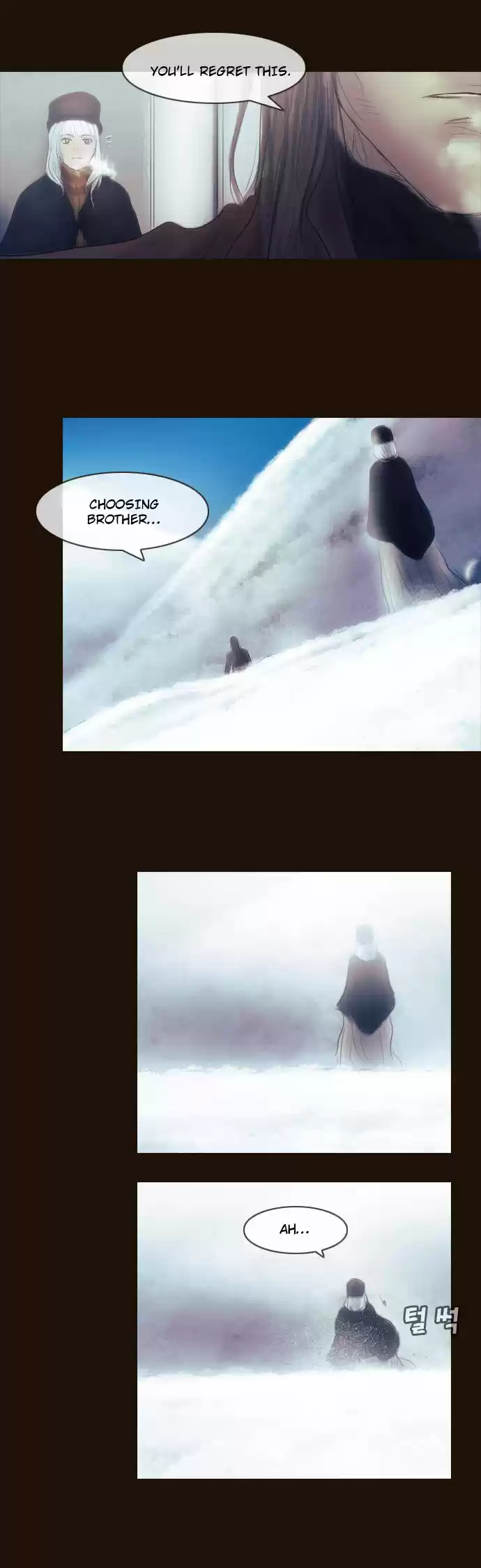 Magician (KIM Sarae) Magician 367