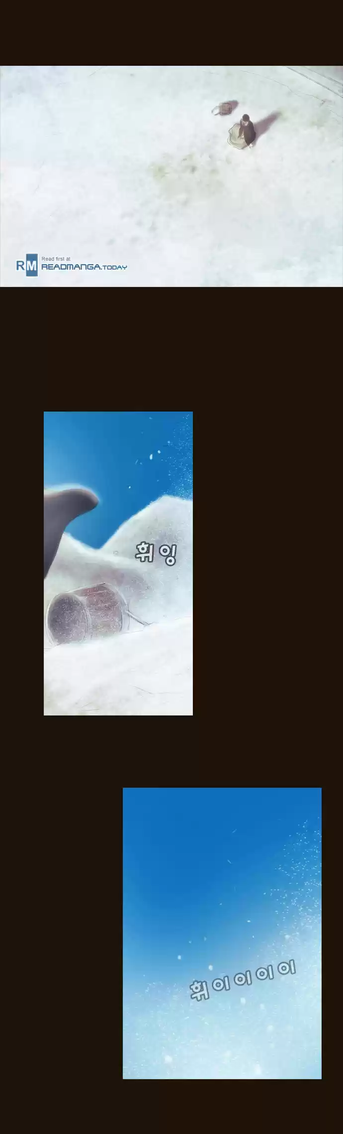 Magician (KIM Sarae) Magician 367