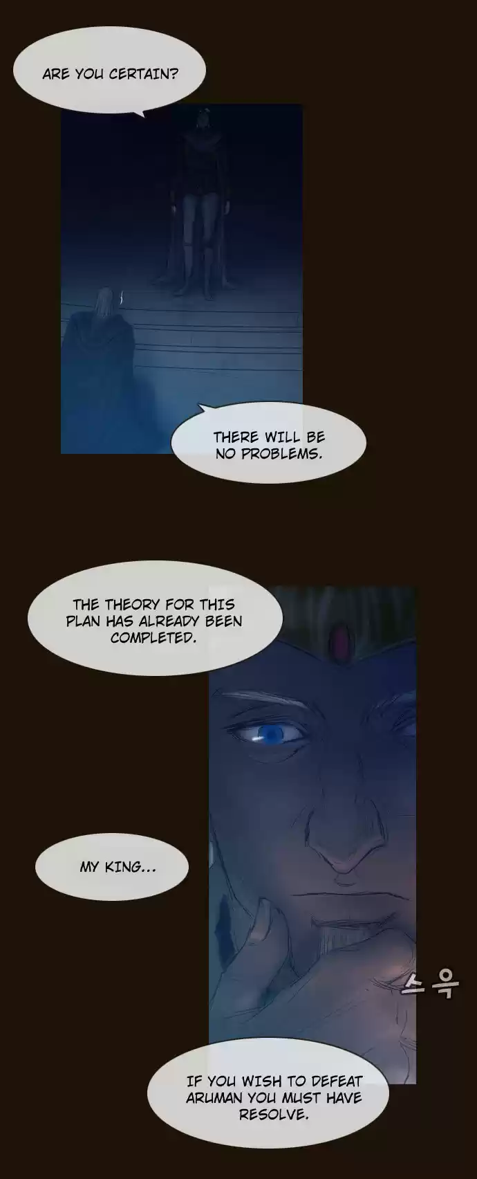 Magician (KIM Sarae) Magician 367