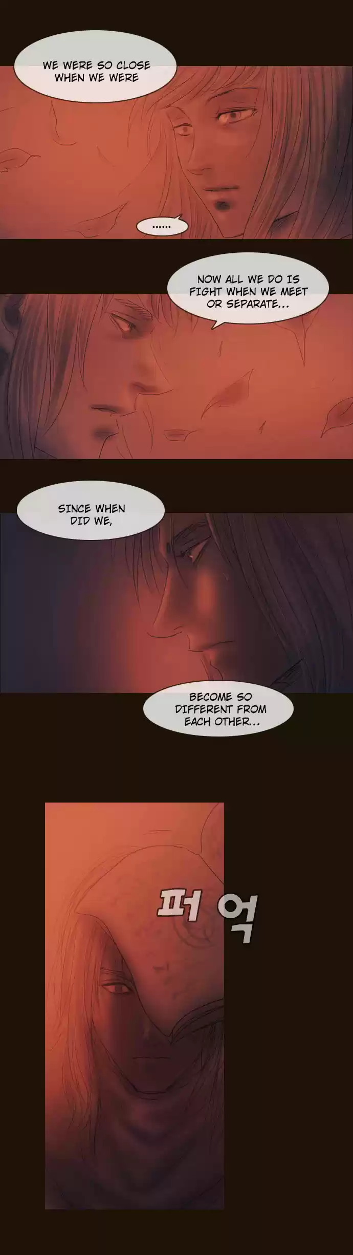 Magician (KIM Sarae) Magician 367