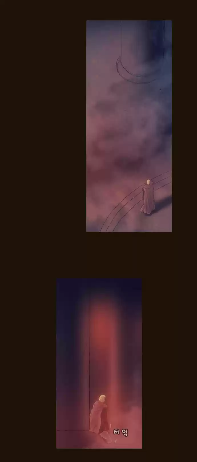 Magician (KIM Sarae) Magician 368