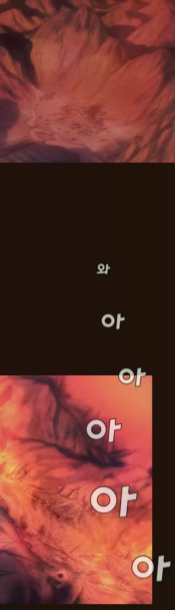 Magician (KIM Sarae) Magician 368