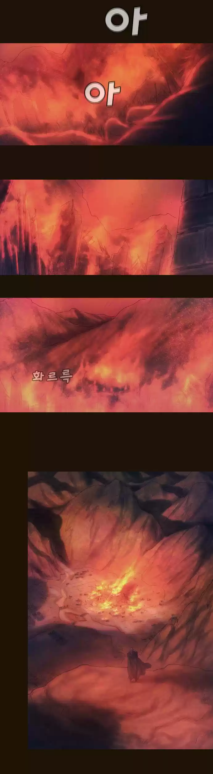 Magician (KIM Sarae) Magician 368