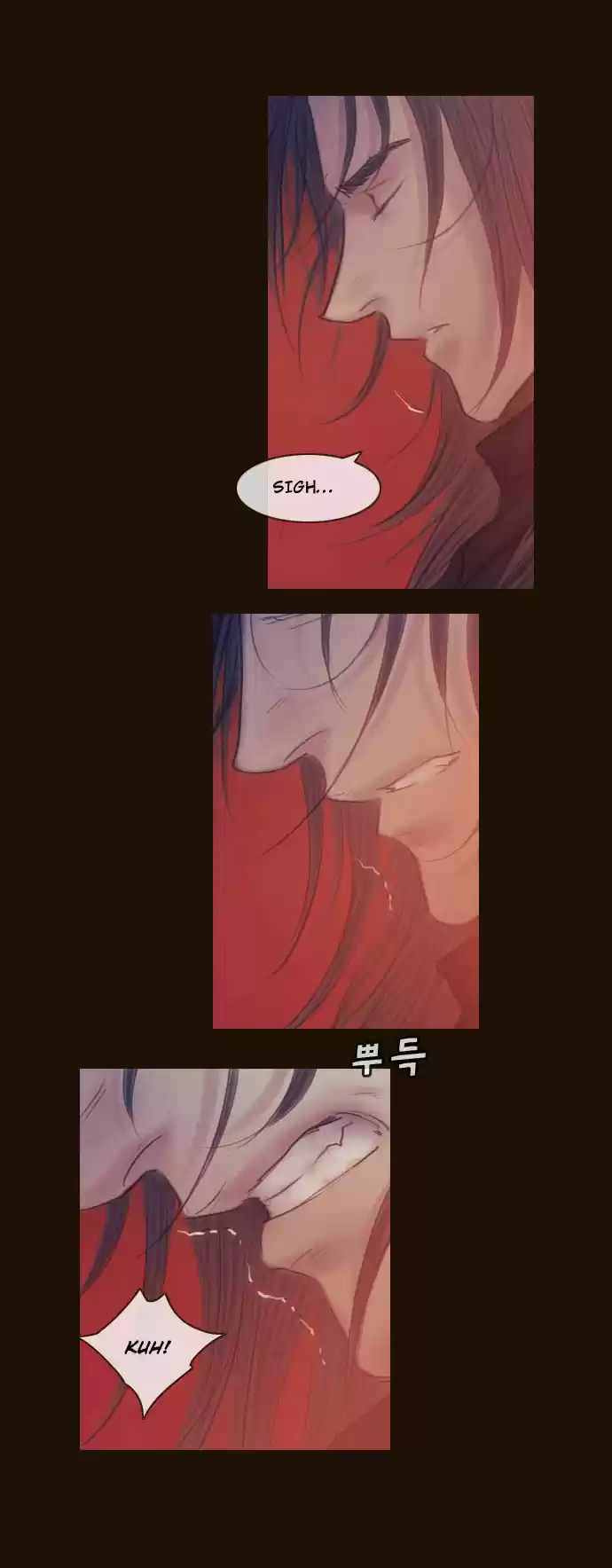 Magician (KIM Sarae) Magician 368