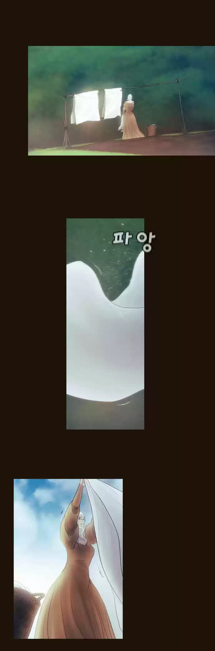 Magician (KIM Sarae) Magician 368