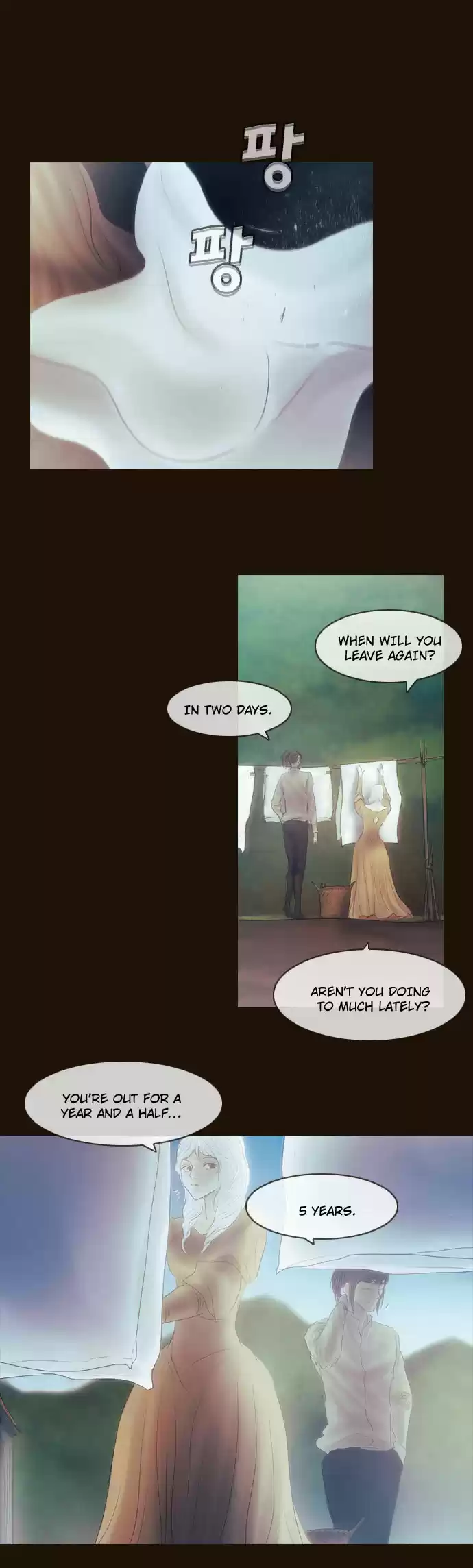 Magician (KIM Sarae) Magician 368